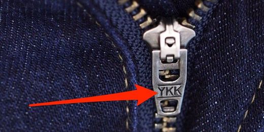 Why almost every pair of jeans has a zipper that says ‘YKK’