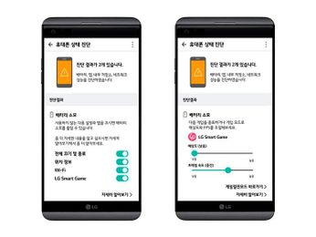 LG to adapt machine learning into after-sales service