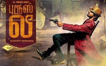 Bruce Lee: a zero’s journey 