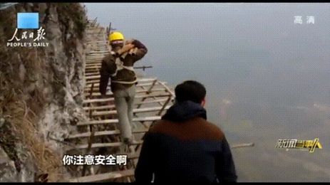 [VIDEO] This is Officially the Most Terrifying Construction Site on Earth