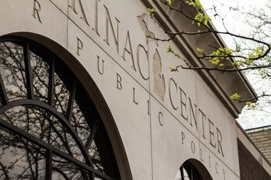 Creating the Future for 30 Years