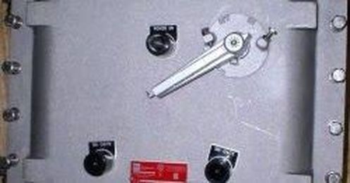 Hazardous Area Heater Control Systems for Coal Hoppers and Conveyors