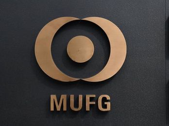 MUFG to launch AI-based business consulting service