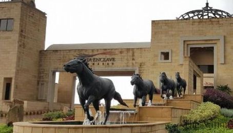 I'm the human you left behind in the wreckage at Bahria Enclave