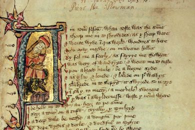 Rare Jewish Manuscripts From Oxford Now on Display in New York City