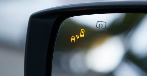 Blind Spot Monitoring Leading the Blind