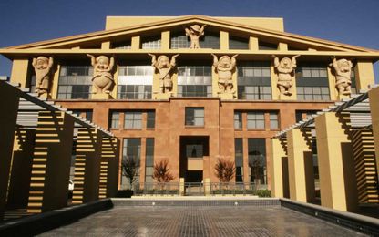 Did the AIA Take a Pass on Postmodernism?