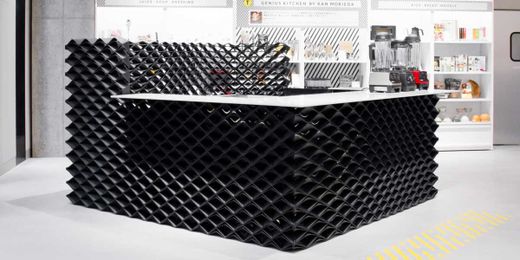 3D Printing is Making Its Way into Interior Design