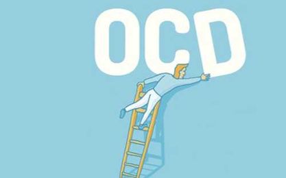 Are you OCD? Do you smell everything? What's your quirk????