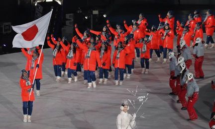 What the Church Can Learn from NBC’s Offensive Korea Comments