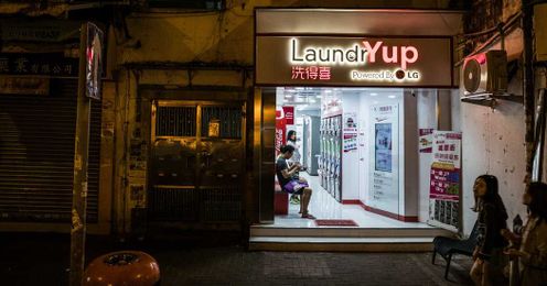 Why Laundromats Are the Hot New Place to Hang Out in Hong Kong