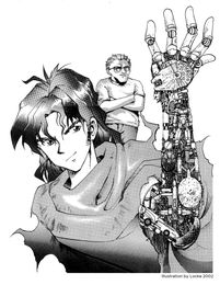 Join Our Mailing List