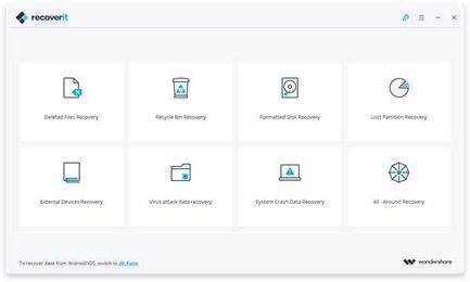 [Wondershare] All-around recovery: Recover Lost Data Deeply and Completely