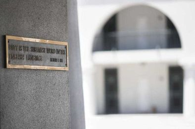 Every Citadel cadet must memorize and recite a Robert E. Lee quote. It's fake.