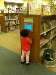 Public Libraries: Untapped Resource for Schools?