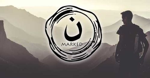 Are You Smart as a Goat?