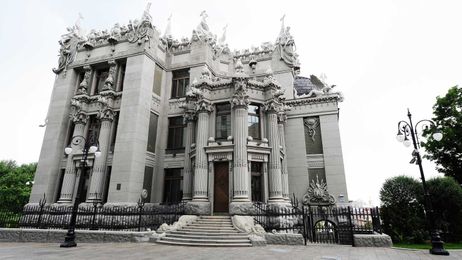 Why Kiev Should Be on Your Architecture Bucket List