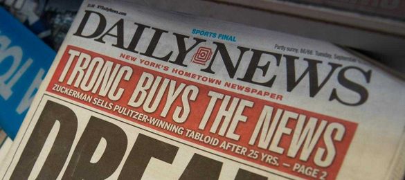 Why your city government should buy your local newspaper