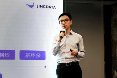 Database startup eyes opportunities in new economic era