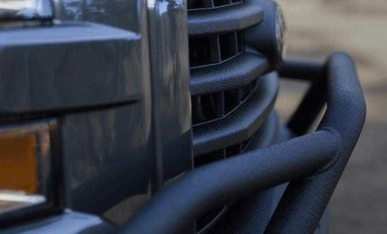 What do grille guards do?