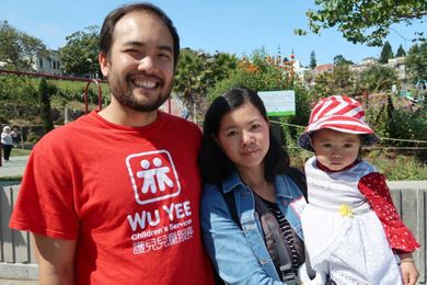 Wu Yee’s Home-Based Program