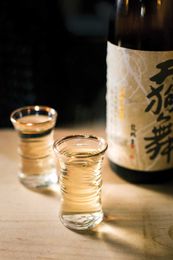 Understanding the Language of Saké