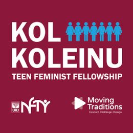 Learn, Teach, and Create