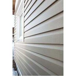 Don't Get Ripped Off:  How to Choose a Trustworthy, Quality Siding Contractor