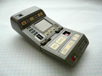 How close are we to a real Star Trek-style medical tricorder?