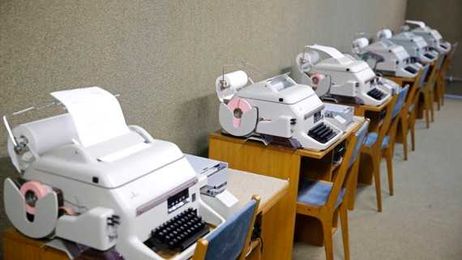 The Fax Is Not Yet Obsolete