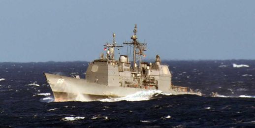 A New Electronic Device Could Cure the Military's Big Motion Sickness Problem