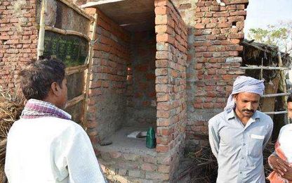 Hands-off sanitation with the first foot-operated toilet