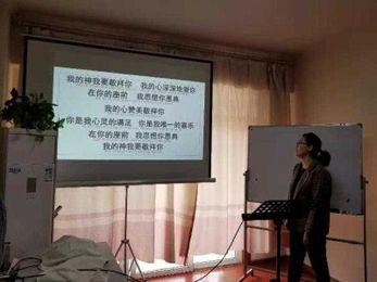 What church is really about