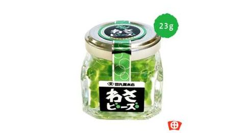 Japanese company creates wasabi pearls that look like shiny green caviar