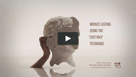 Hadrian / Bronze Casting Using The Lost-Wax Technique
