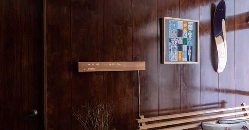 Mui’s internet-connected block of wood is a minimalist’s dream