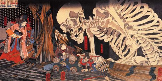 9 weird and terrifying monsters from Japanese mythology