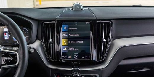 New Coatings Promise Cleaner Car Infotainment Screens