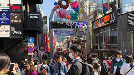 How Tokyo Hacks Its Streets and Subways