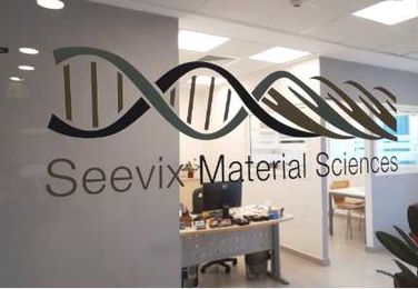 Seevix’s SVX™ Spider Silk: Stronger Yet Lighter Than Steel and Biocompatible