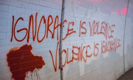 50 Ignorance Quotes To Prove That Its Certainly Not Bliss