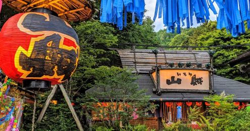 This “mountain bandit” restaurant is one of the coolest places in Japan【Photos】