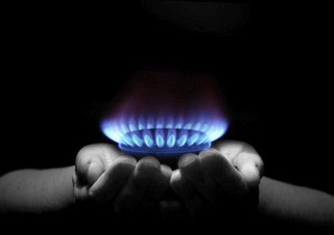 3 reasons for appreciating natural gas