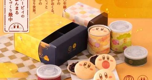 Kirby turns into Japanese monaka sweets, looks as adorable as ever!