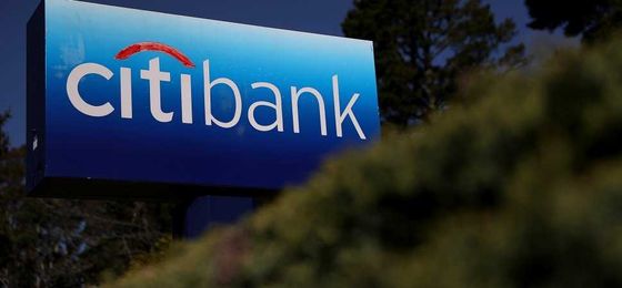 How Citibank's New Policy Almost Ruined My Vacation