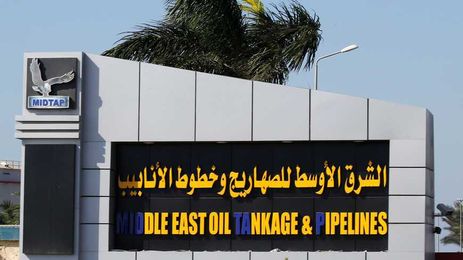 Why US companies seek role in Egyptian oil sector