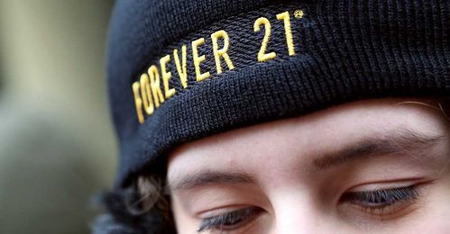 Forever 21 Underestimated Young Women