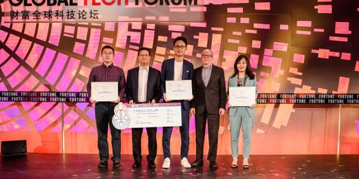 Chinese Electric Car Entrepreneur Looks to Freeze Human Brains Next