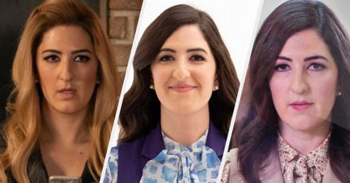 Tell Us What's In Your Good Place To See Which Janet You Are