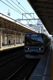 I Japan. The article "How to move in Tokyo" is online, tips for